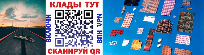 A PVP Барабинск