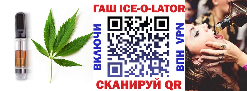 Canna-Cookies марихуана  купить наркотики сайты  hydra зеркало  Барабинск 
