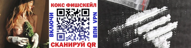 COCAIN 98%  где можно купить   Барабинск 