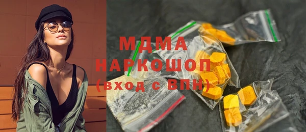 героин Балабаново