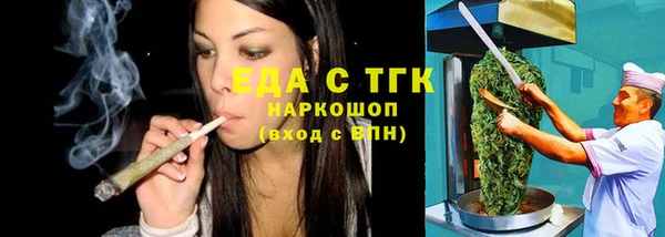 марки lsd Балахна