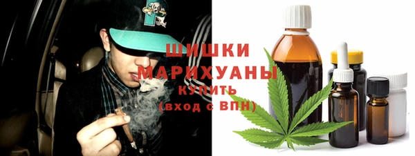 героин Балабаново