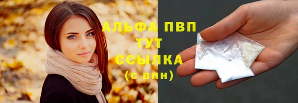 героин Балабаново