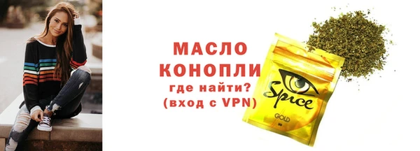 героин Балабаново