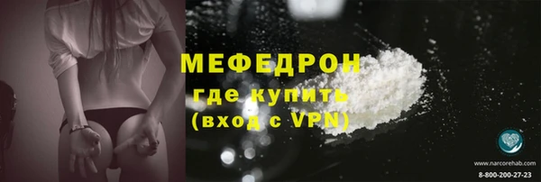ALPHA PVP Баксан