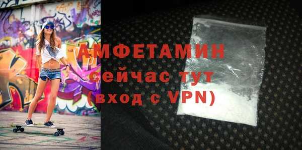 марки lsd Балахна