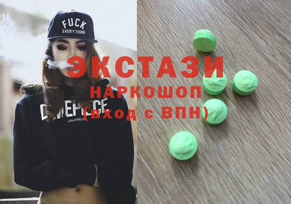 героин Балабаново