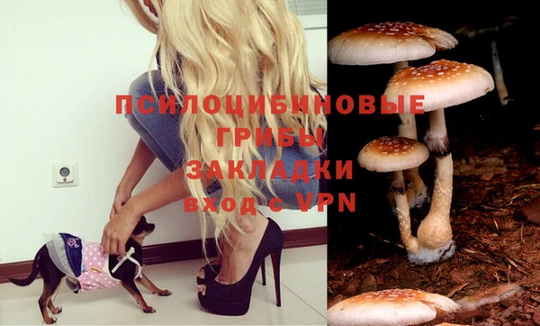героин Балабаново