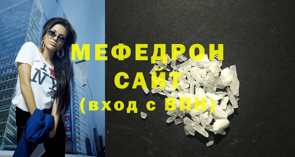 героин Балабаново