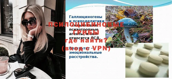 героин Балабаново