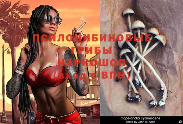 героин Балабаново
