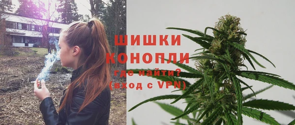 марки lsd Балахна