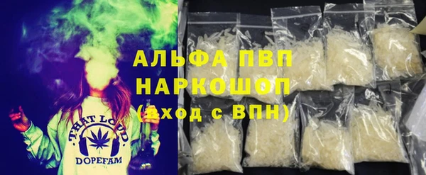 героин Балабаново