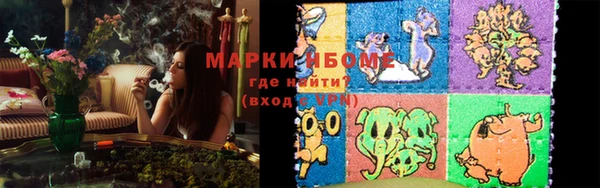 героин Балабаново