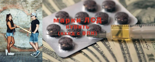 героин Балабаново