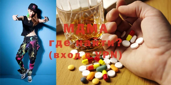 марки lsd Балахна