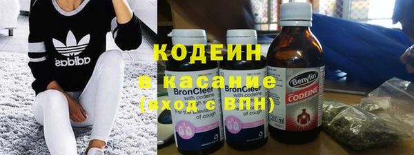 ALPHA PVP Баксан