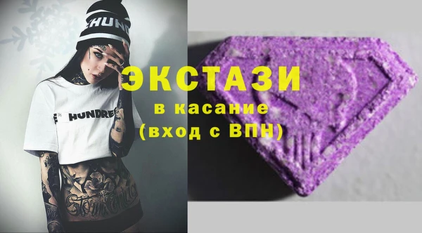 героин Балабаново